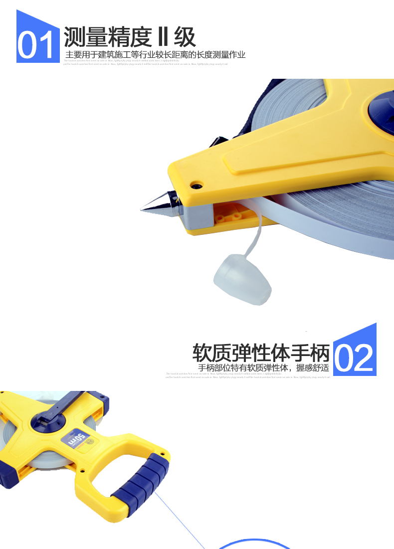 長城精工30m50m100m盤式鋼卷尺 長城精工30m50m100m盤式鋼卷尺