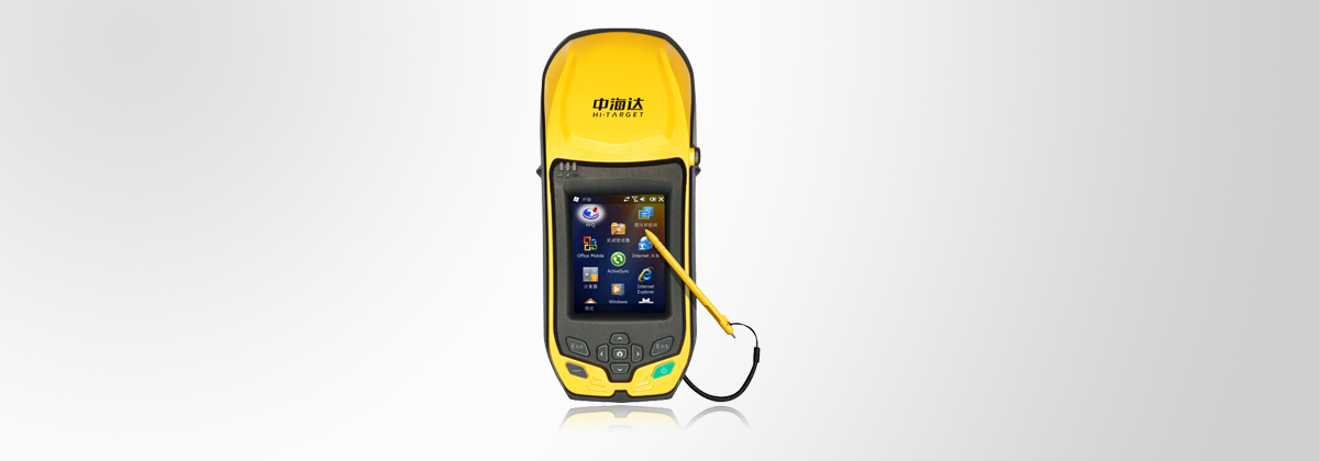 中海達Qstar8移動GIS定位數(shù)據(jù)采集產(chǎn)品 中海達Qstar8移動GIS定位數(shù)據(jù)采集產(chǎn)品