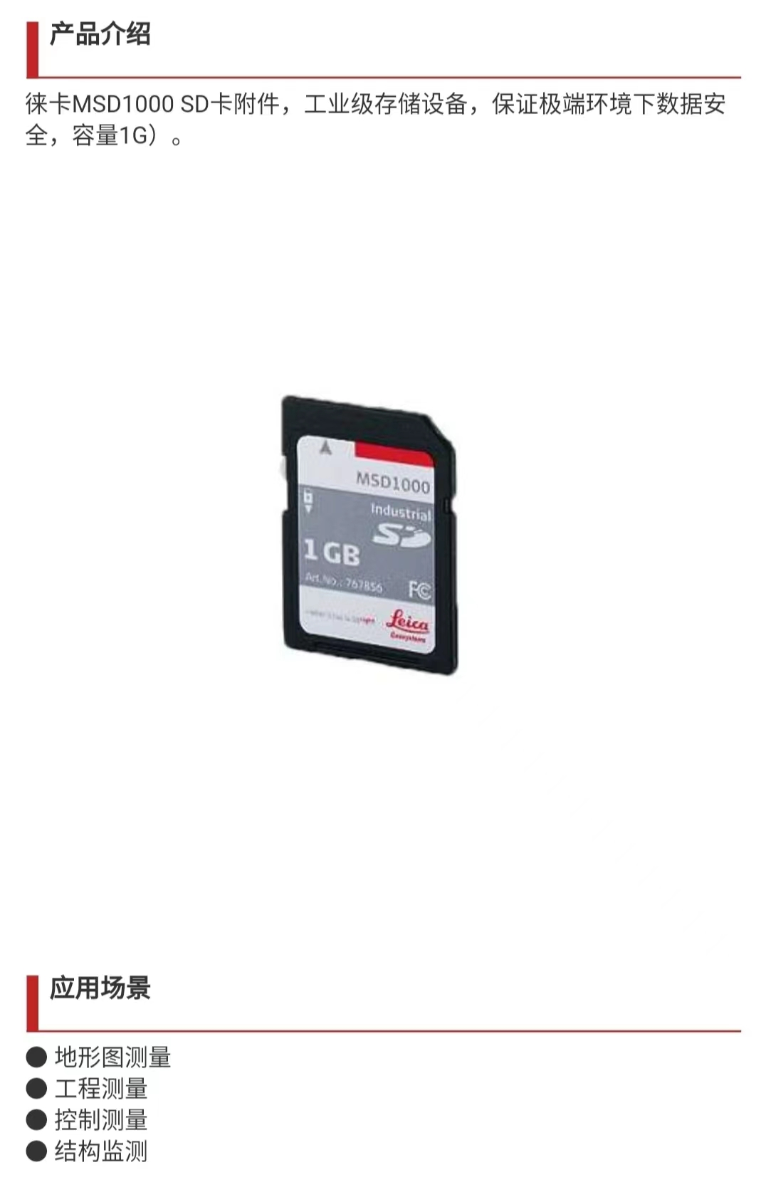 微信圖片_20231118110452.jpg 微信圖片_20231118110452.jpg