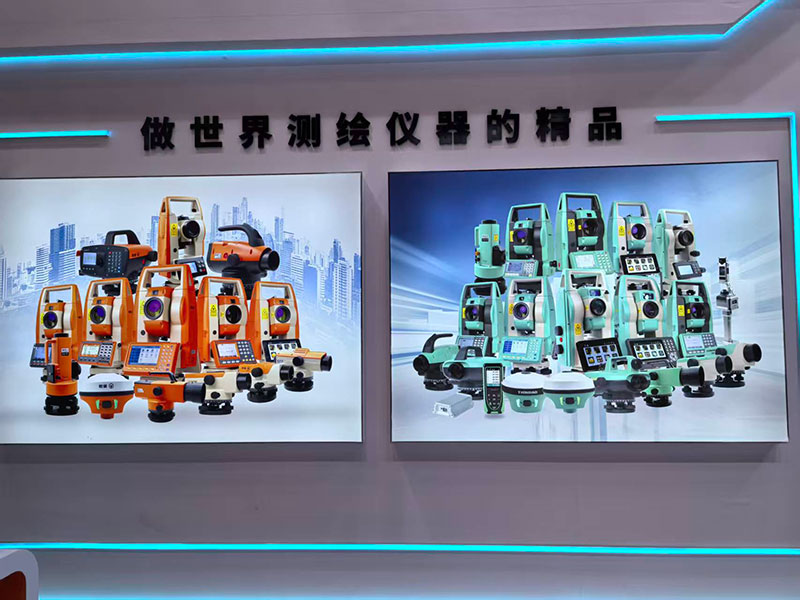 2025中國測(cè)繪地理信息技術(shù)裝備展覽會(huì)在南京舉辦